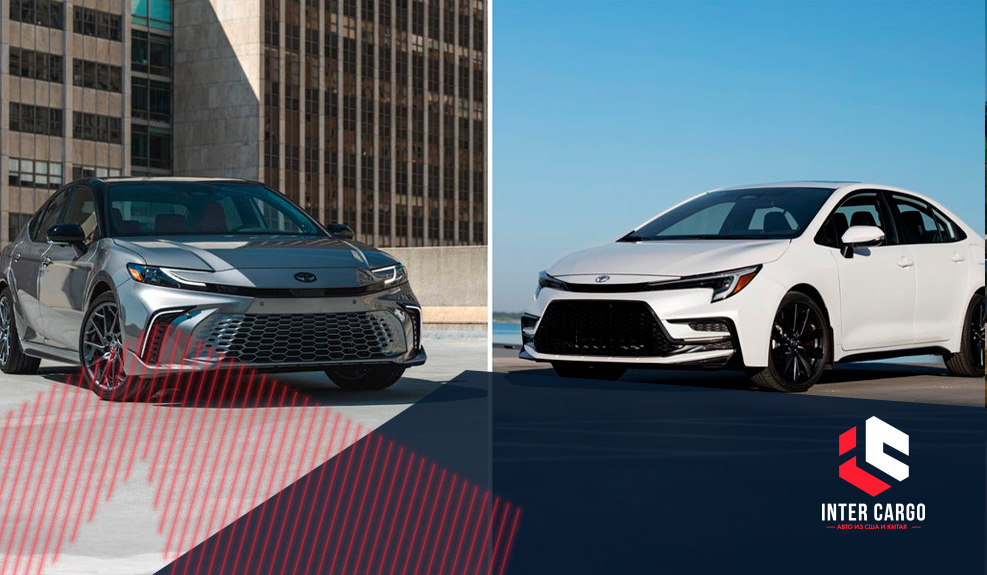 Camry 2025 или Corolla 2025: что будем брать у Toyota?