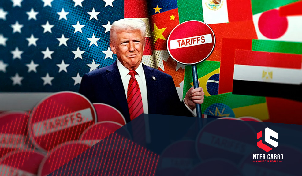 Чемодан, вокзал, Америка: почему автобренды бегут в США и как это изменит «вторичку»