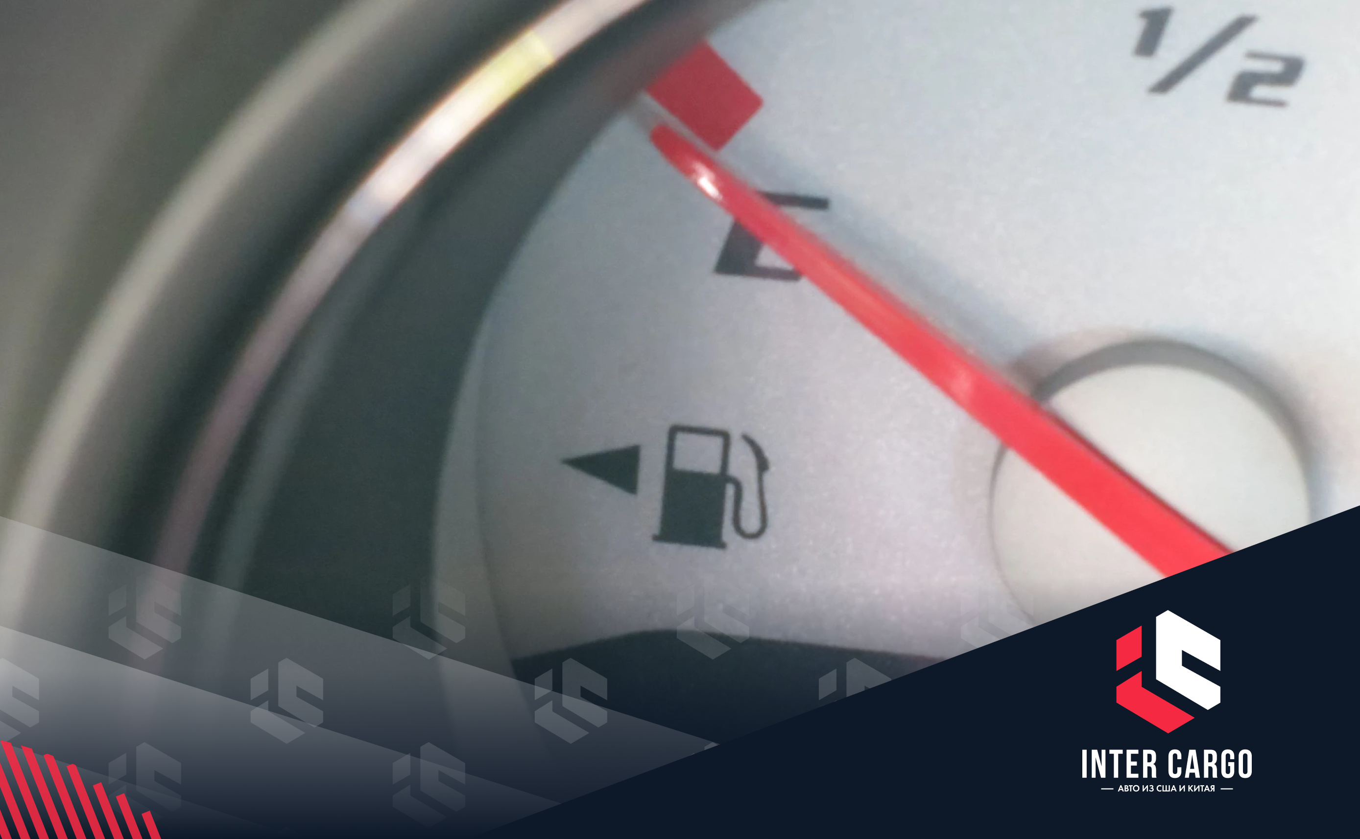 Под дулом пистолета: все, что вы должны знать о бензине