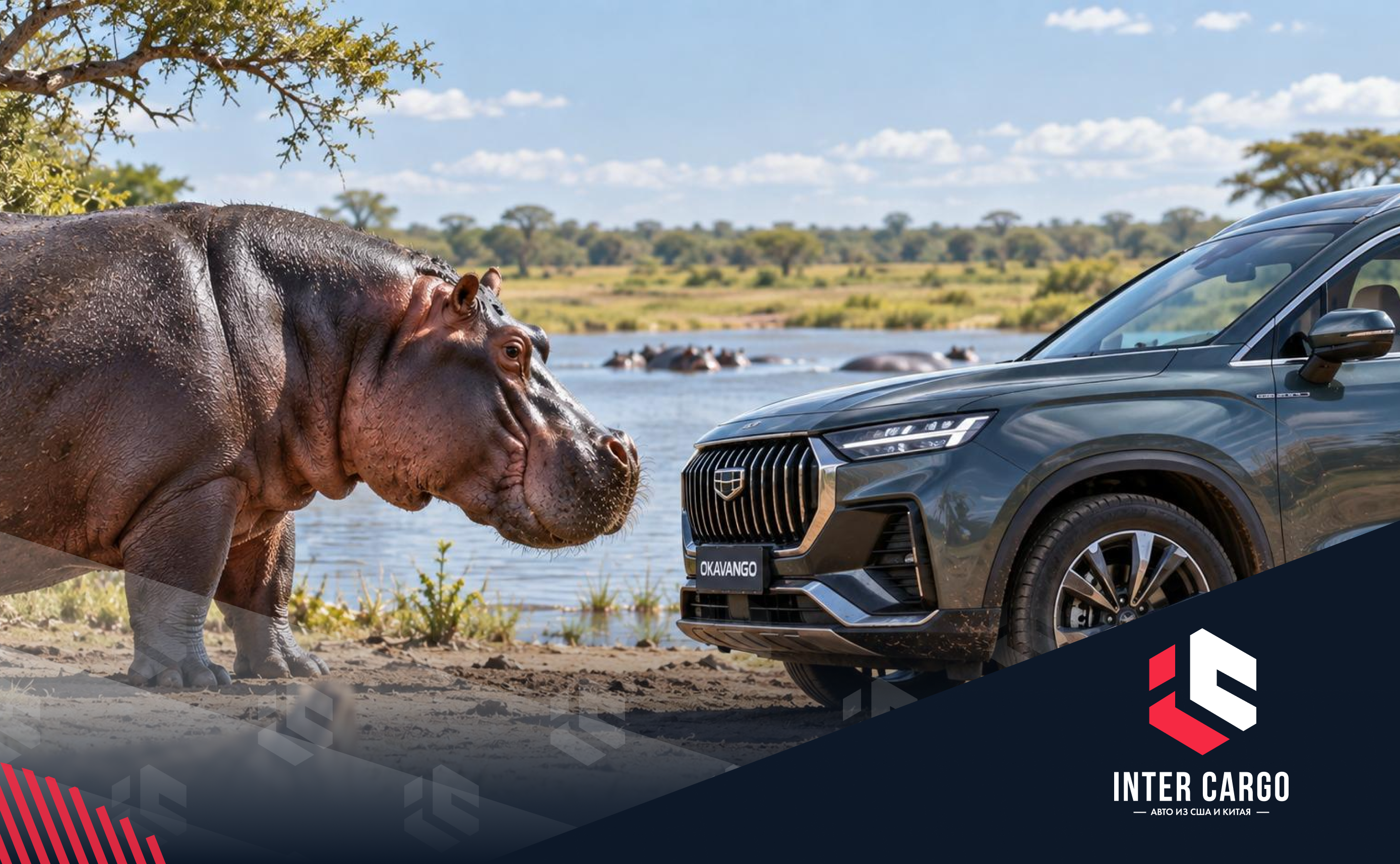 Бегемот за $25 тысяч: что умеет Geely Okavango из Китая