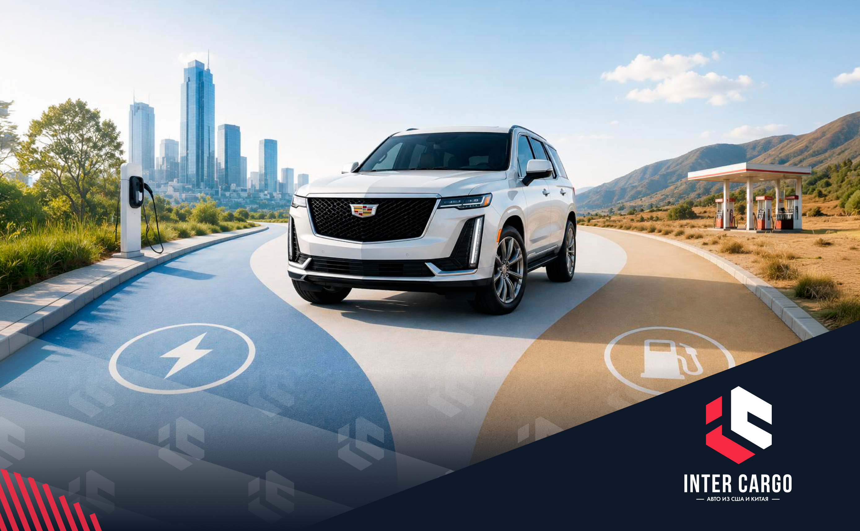 Cadillac дает заднюю и возвращает бензиновые SUV