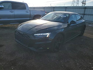 AUDI S5 PREMIUM PLUS 2024