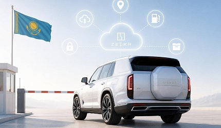Скандал: Zeekr наказал хозяина за выезд из Китая