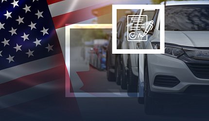 Растаможка автомобилей из Америки в Республике Беларусь