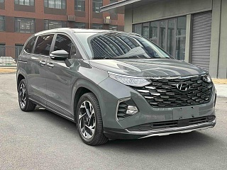 Hyundai Custo 2021