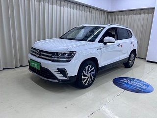 Volkswagen Tharu Hybrid 2021