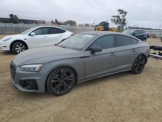 AUDI S5 PRESTIGE 2021