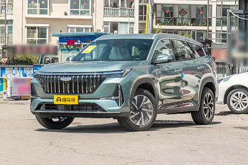 Geely Atlas Boyue L 2025