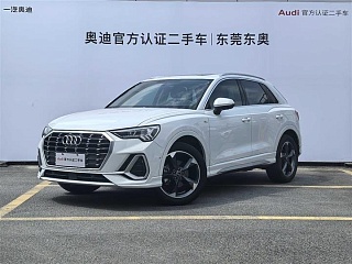 Audi Q3 35 TFSI 2022